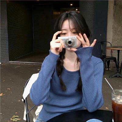南方新娘