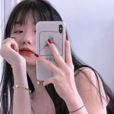 我的女人